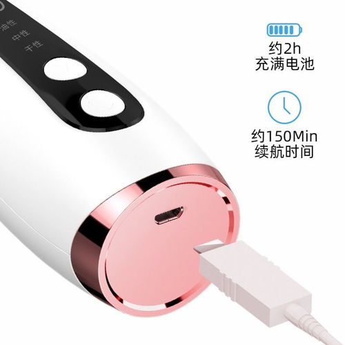 科技美容新體驗(yàn) 電動(dòng)清潔與按摩儀器的雙重呵護(hù)