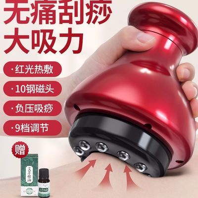盈信II型3型鋰離子電池 高效能源，驅動智能健康生活