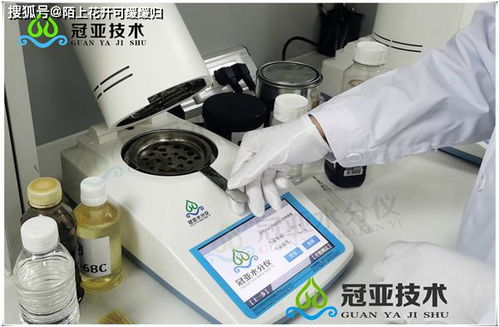 膠水乳液固含量測(cè)定儀與電動(dòng)膝蓋按摩儀 從工業(yè)檢測(cè)到健康科技的創(chuàng)新應(yīng)用